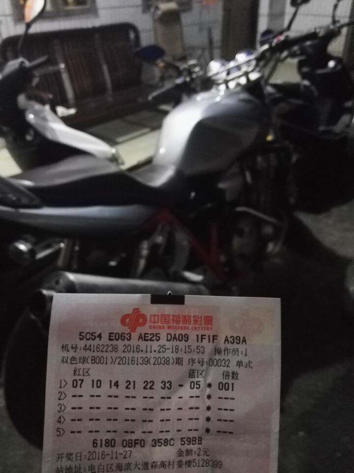 QQ图片20161125192416.jpg