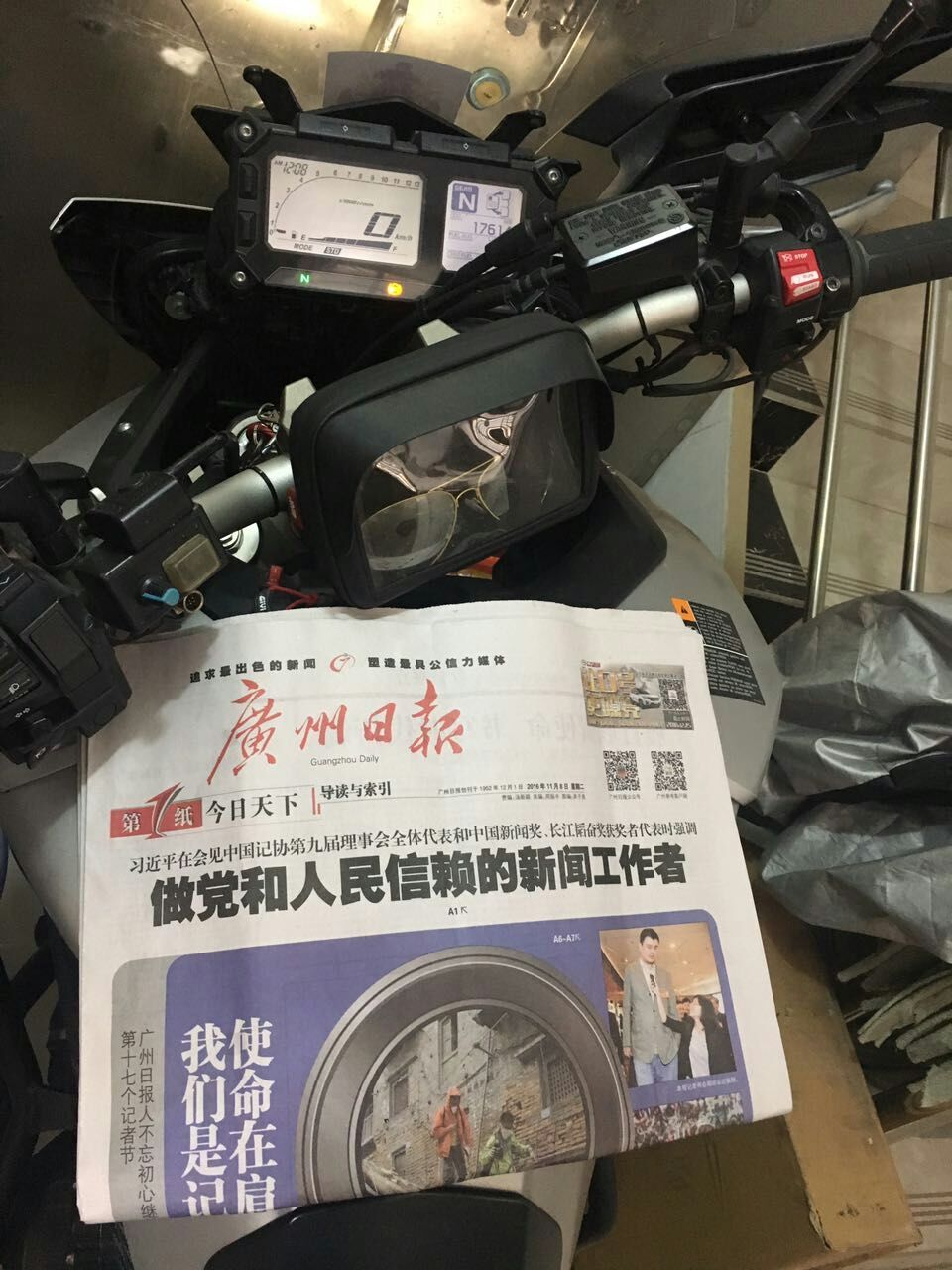 88CDDA82FD2F61C6A79AD538698CB833.jpg
