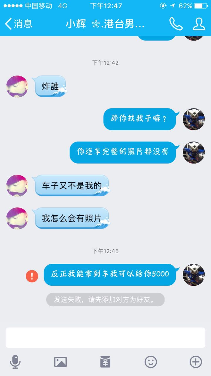 138633149780739318.jpg