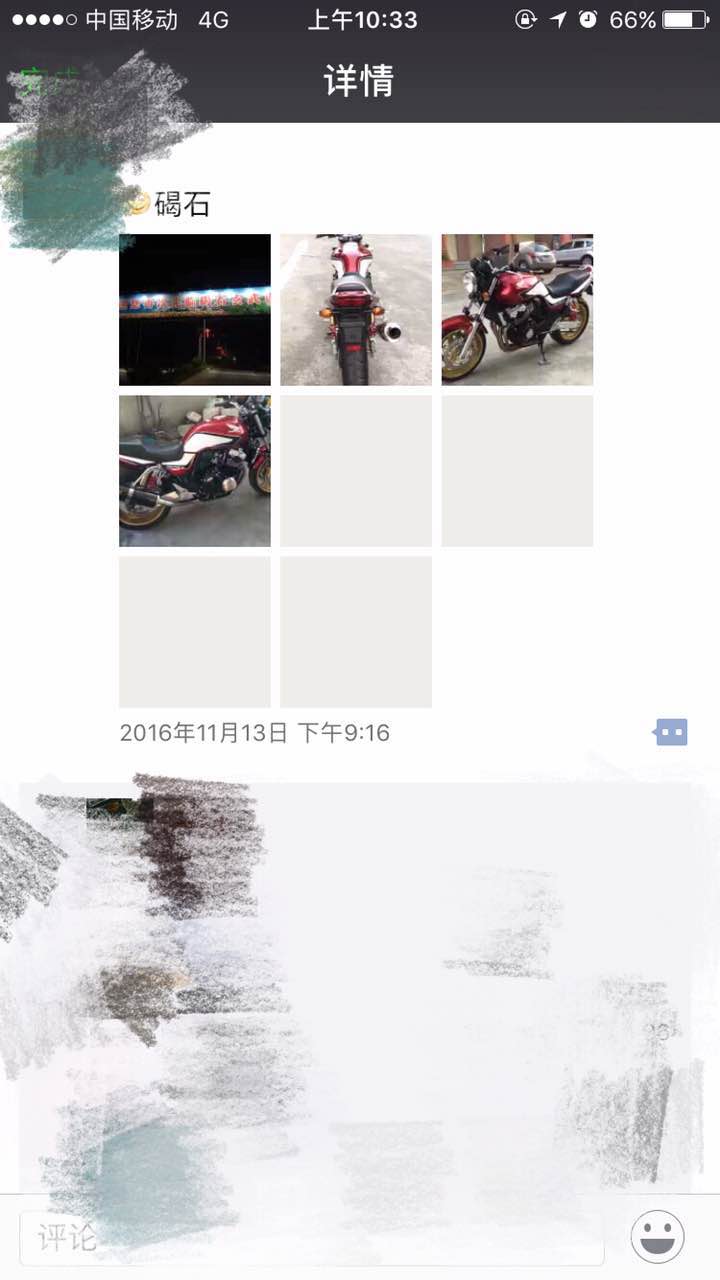 893152817648777435.jpg