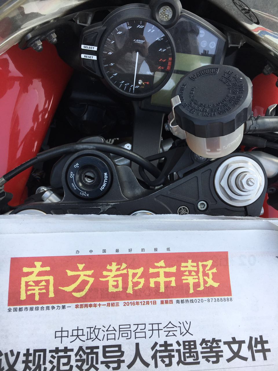 895713465491166777.jpg
