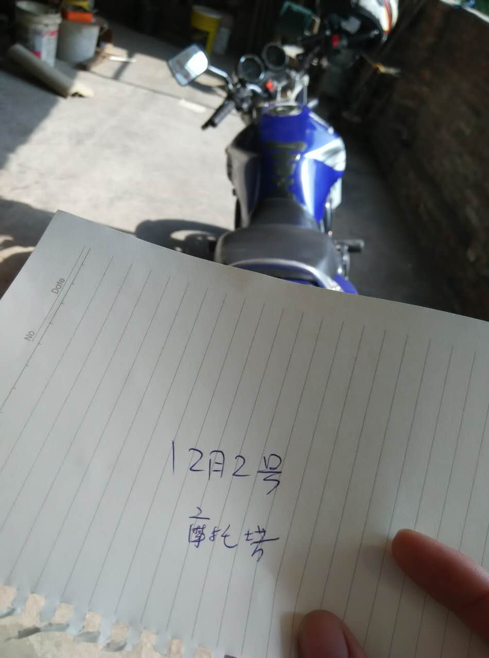 1050696386.jpg