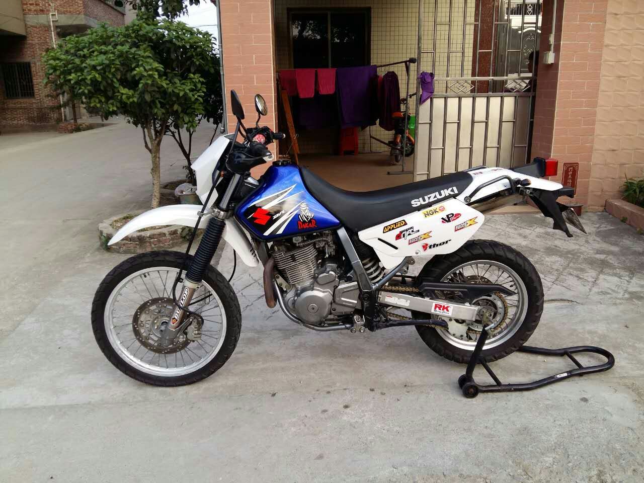 mmexport1480672643569.jpg