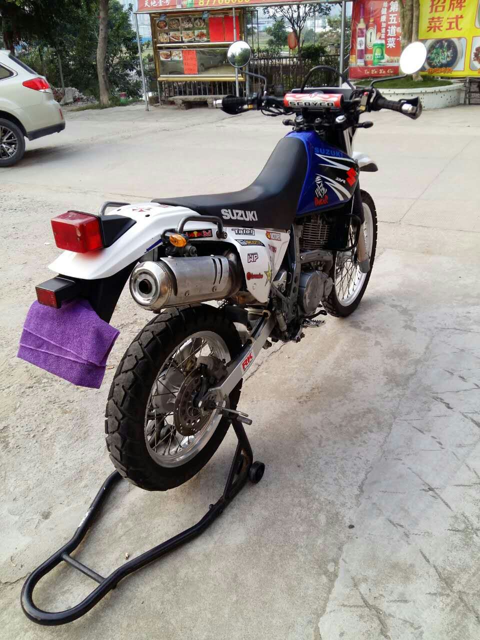 mmexport1480672632612.jpg