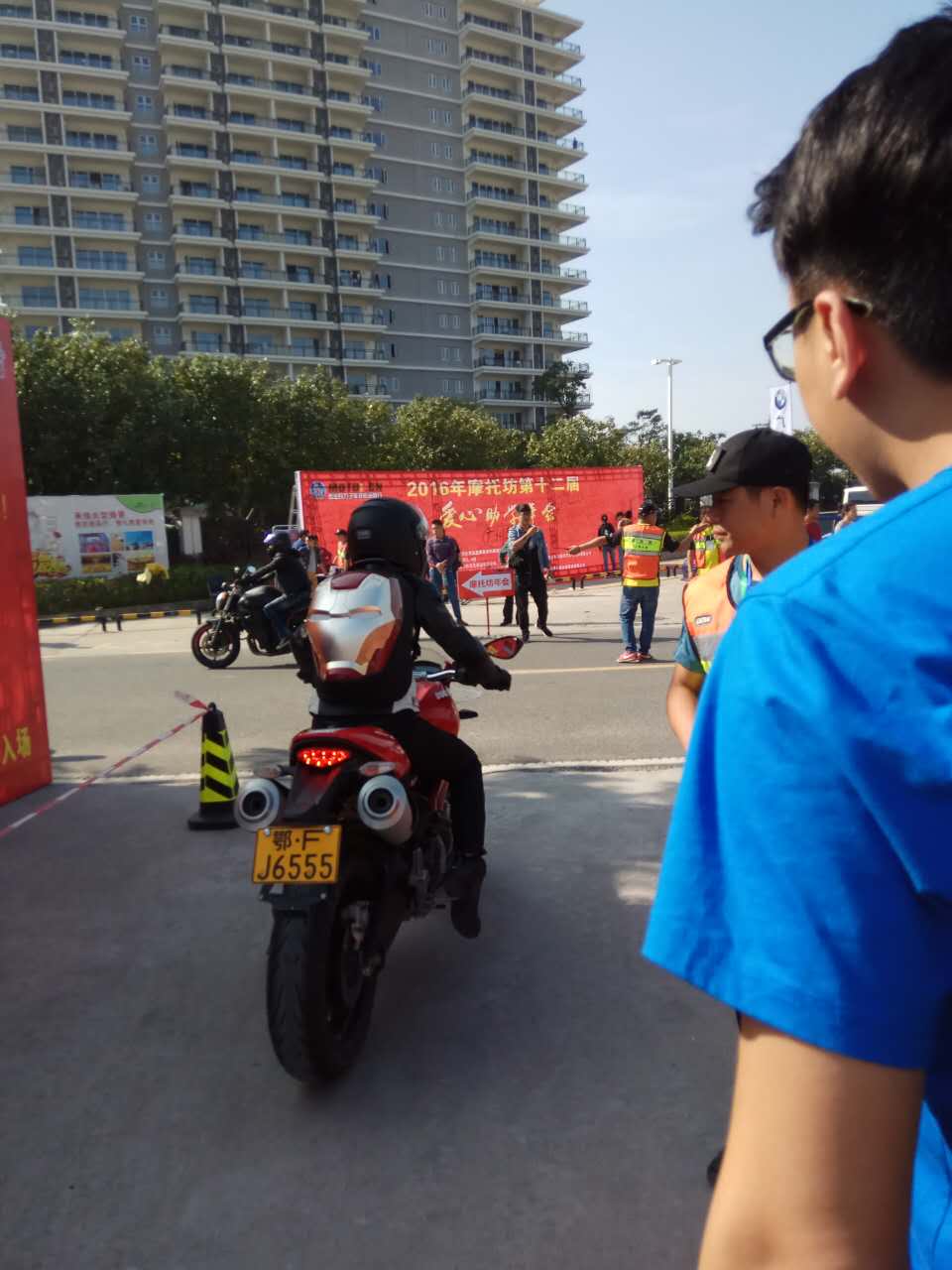 51361524180200690.jpg