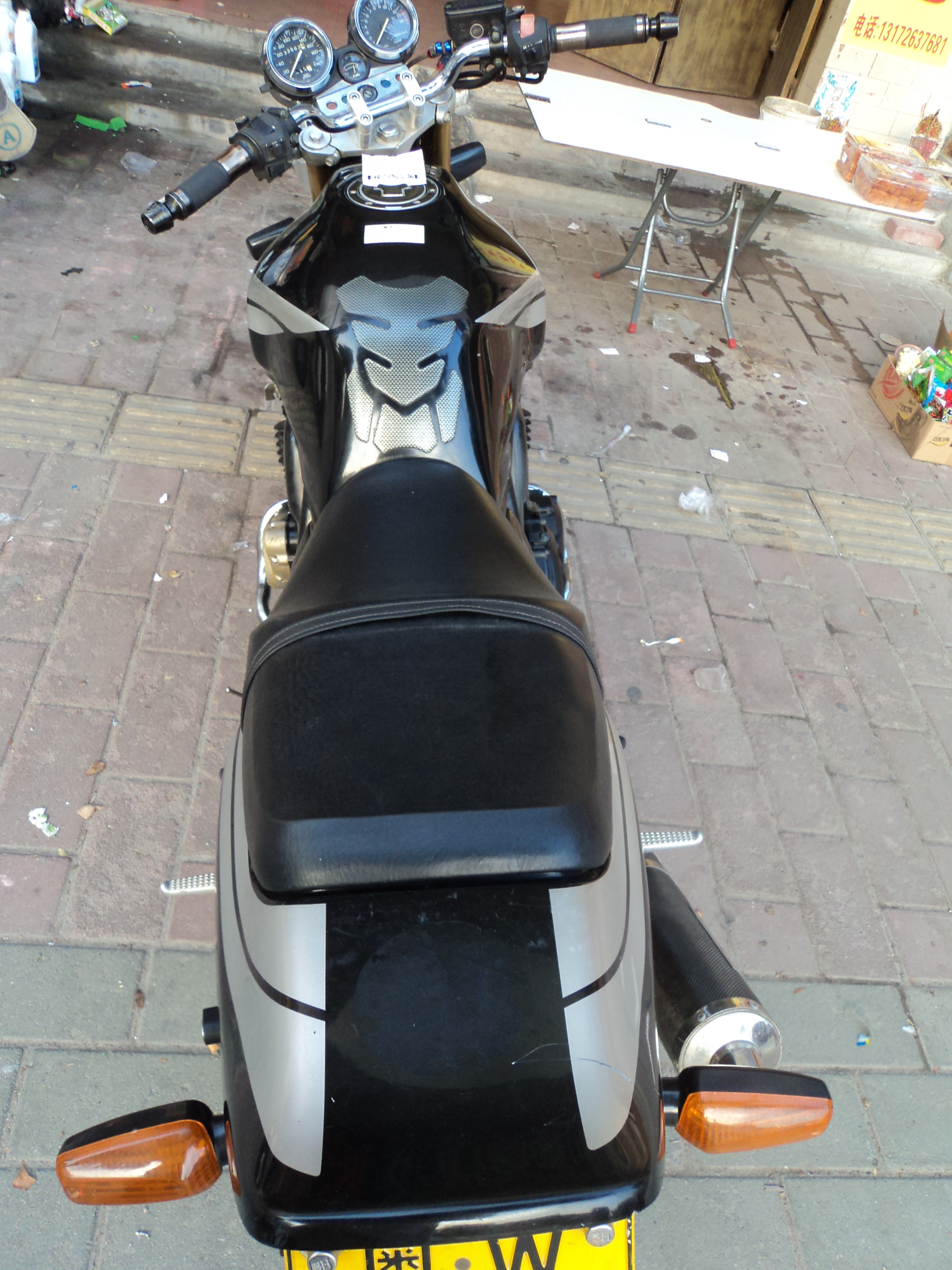 DSC09053.JPG