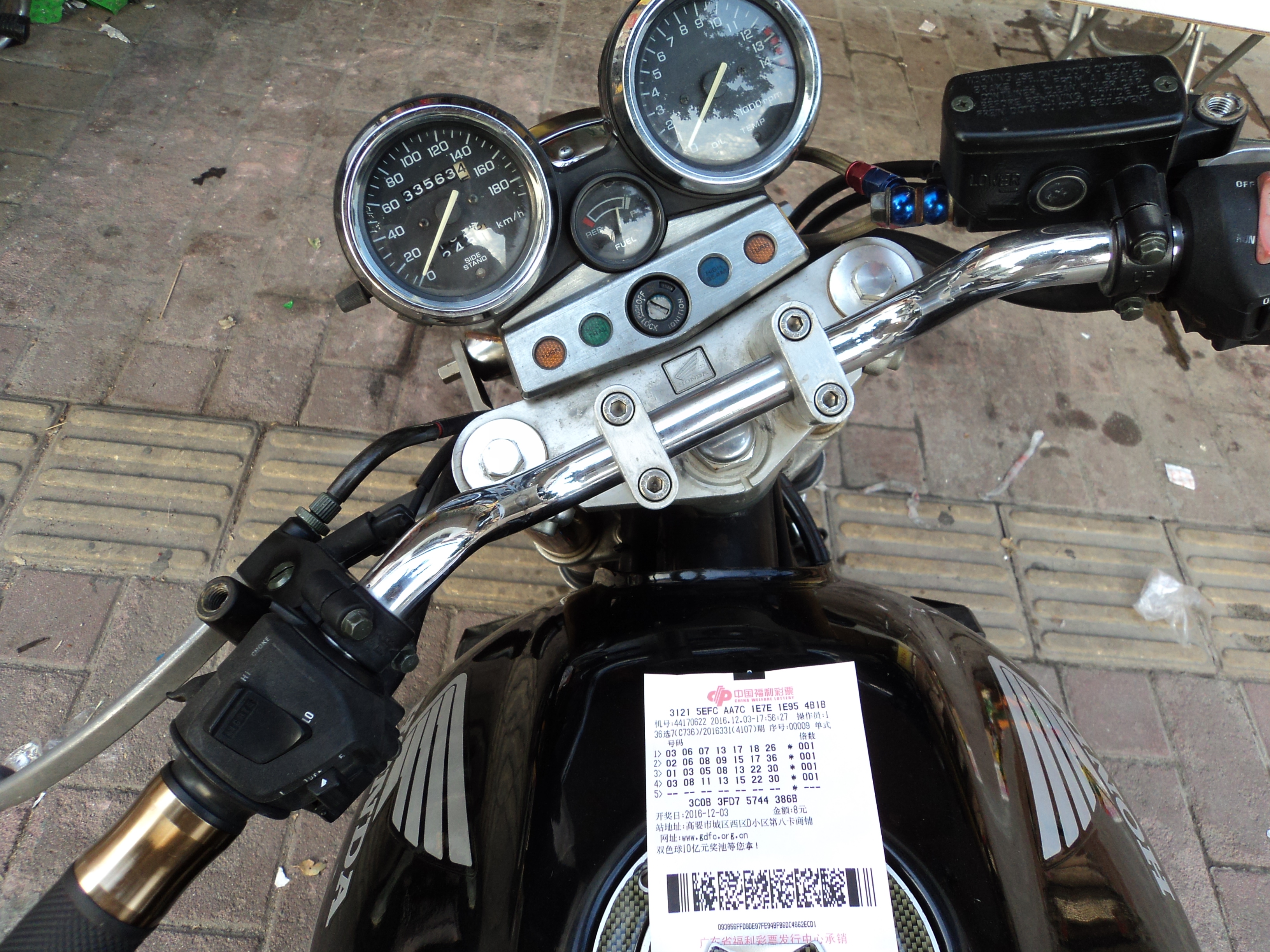 DSC09052.JPG
