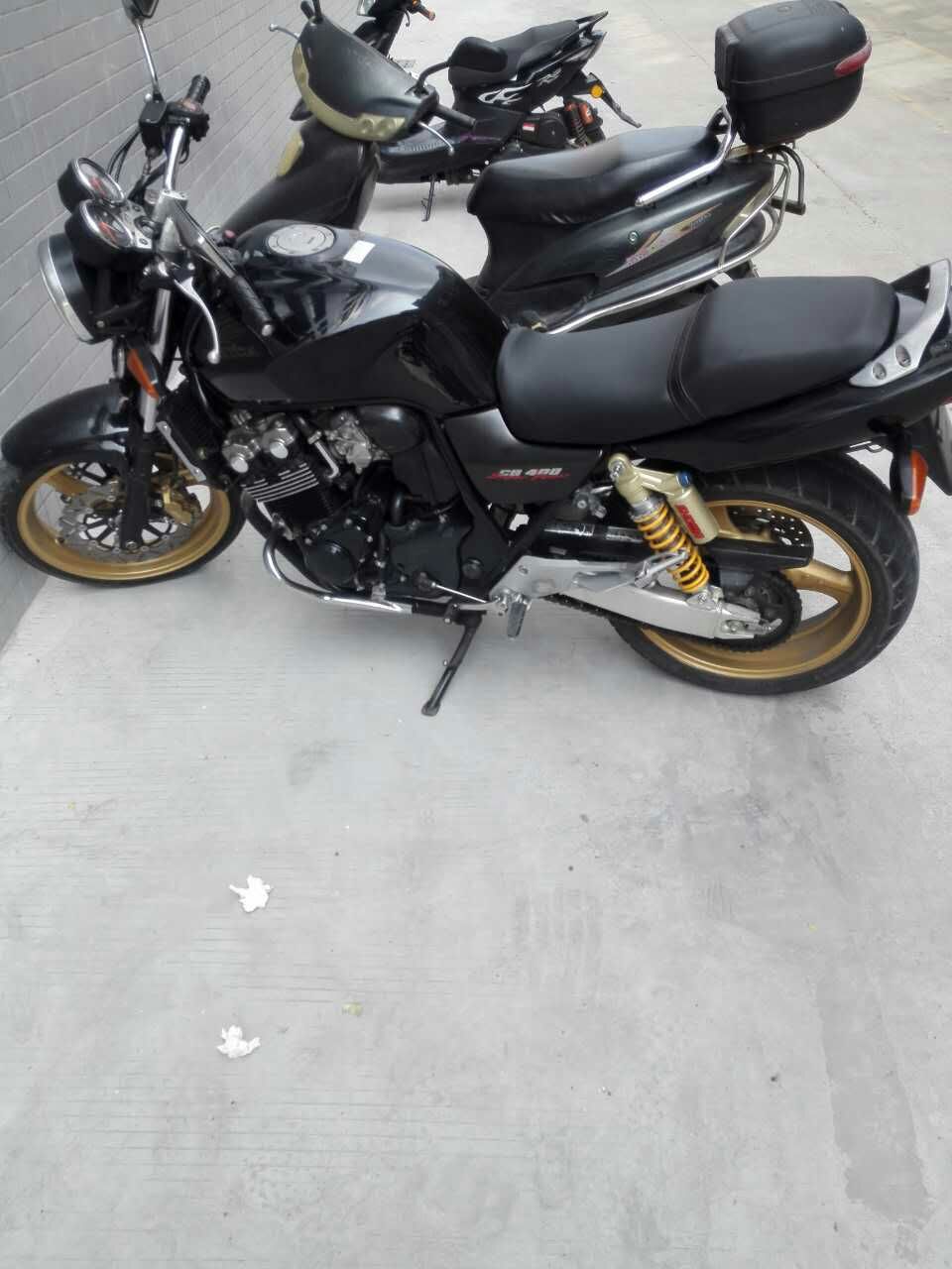 mmexport1480945442440.jpg