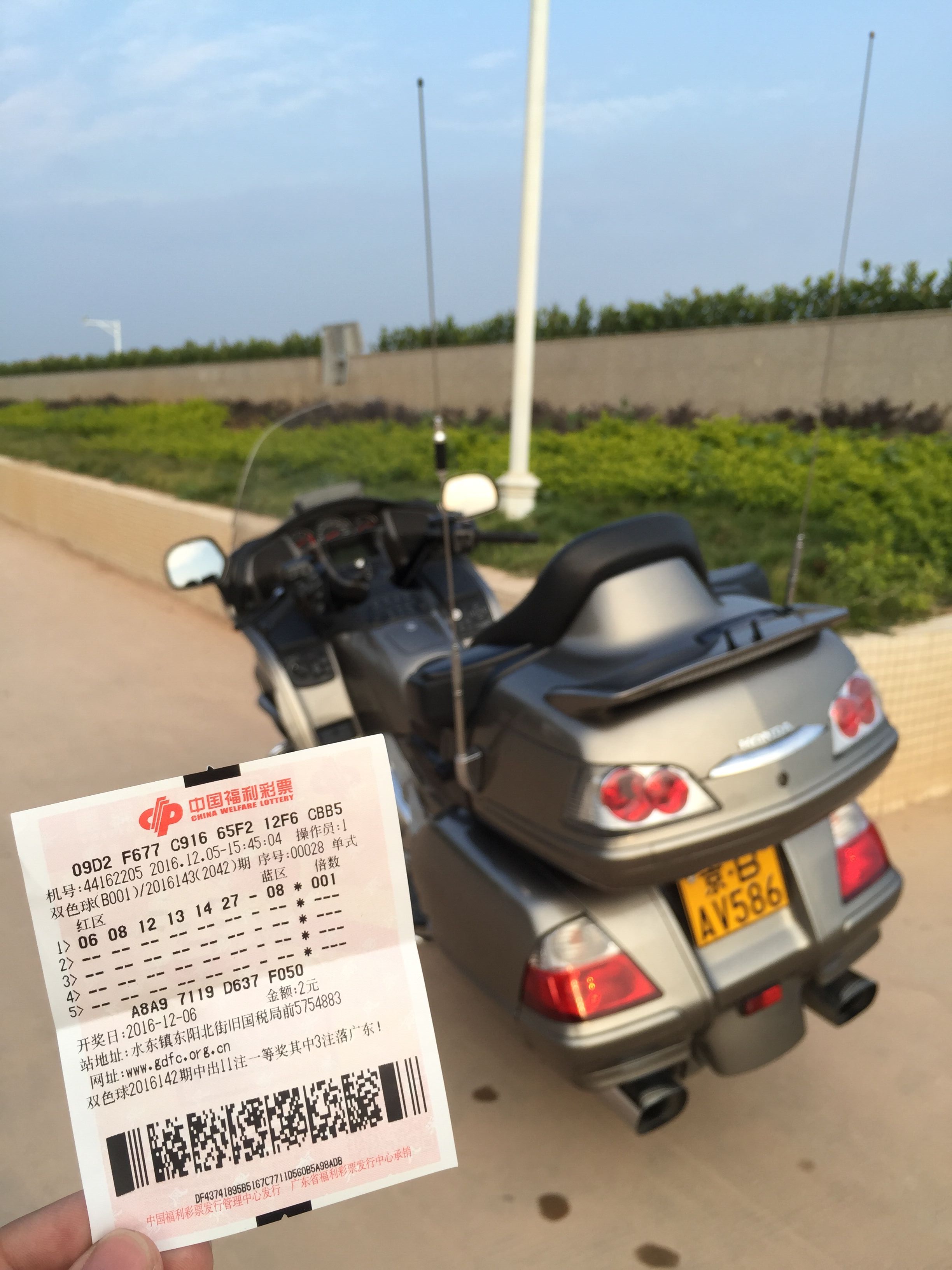 QQ图片20161206132907.jpg