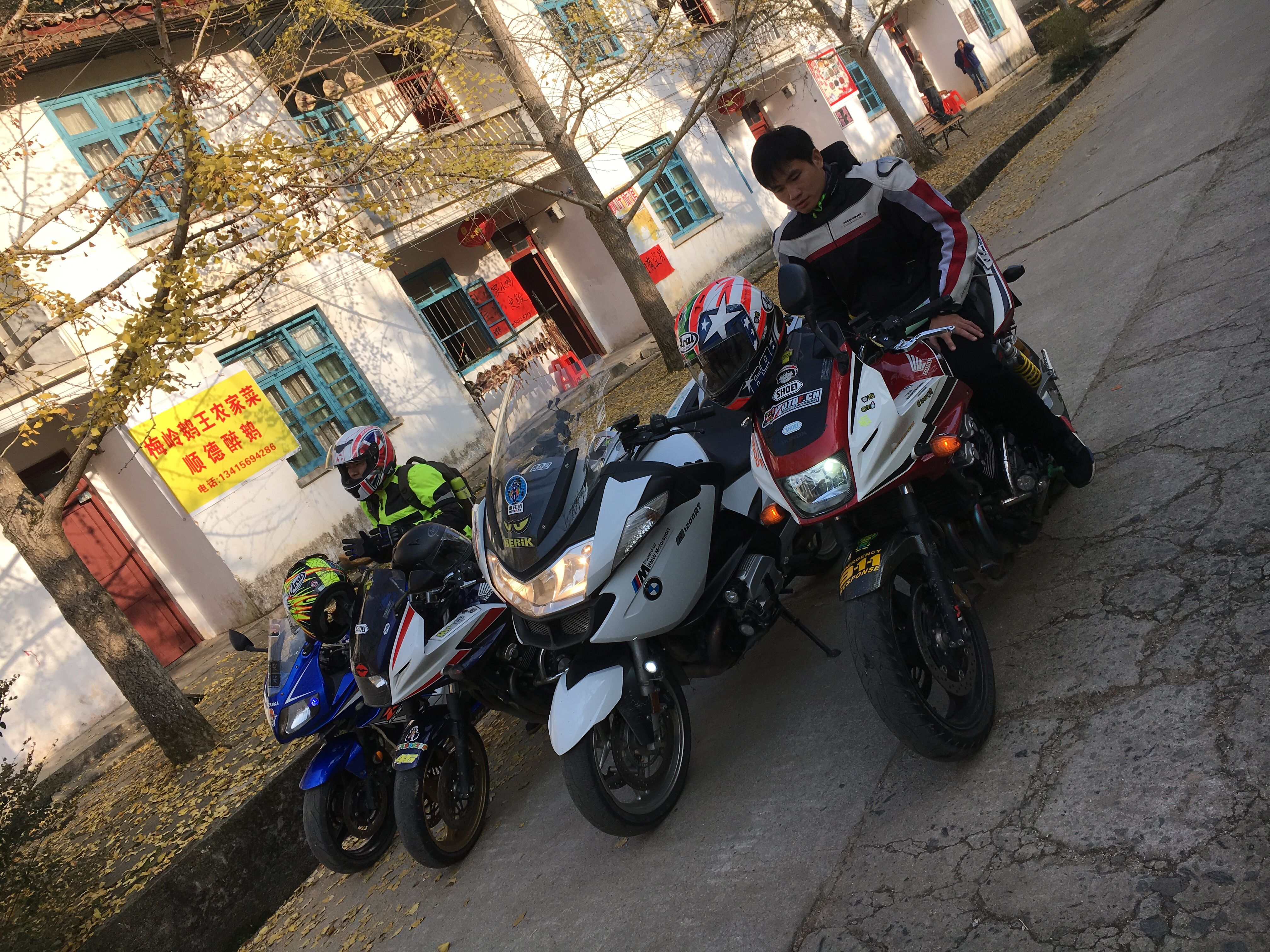 QQ图片20161210202014.jpg