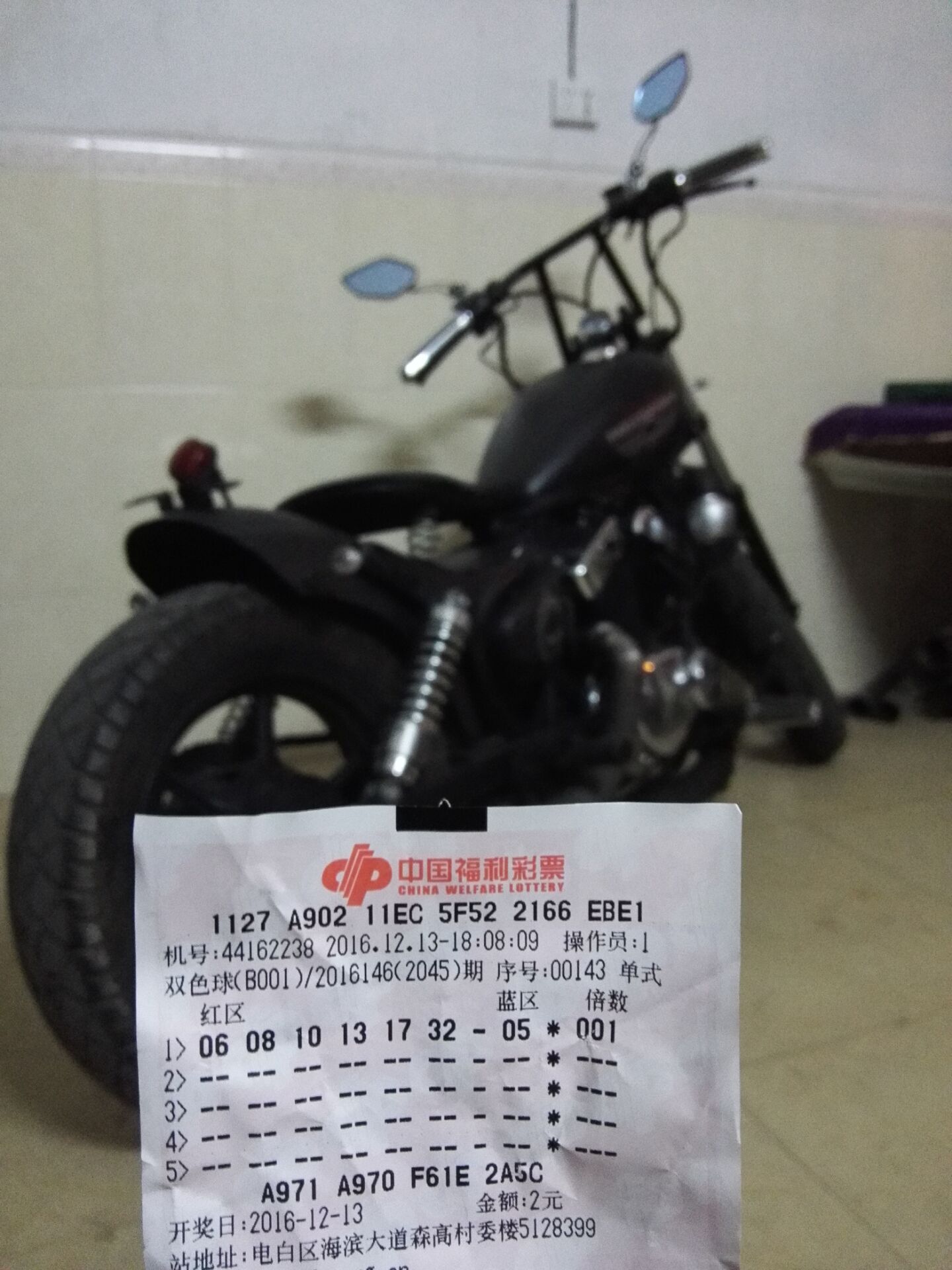 QQ图片20161213202042.jpg