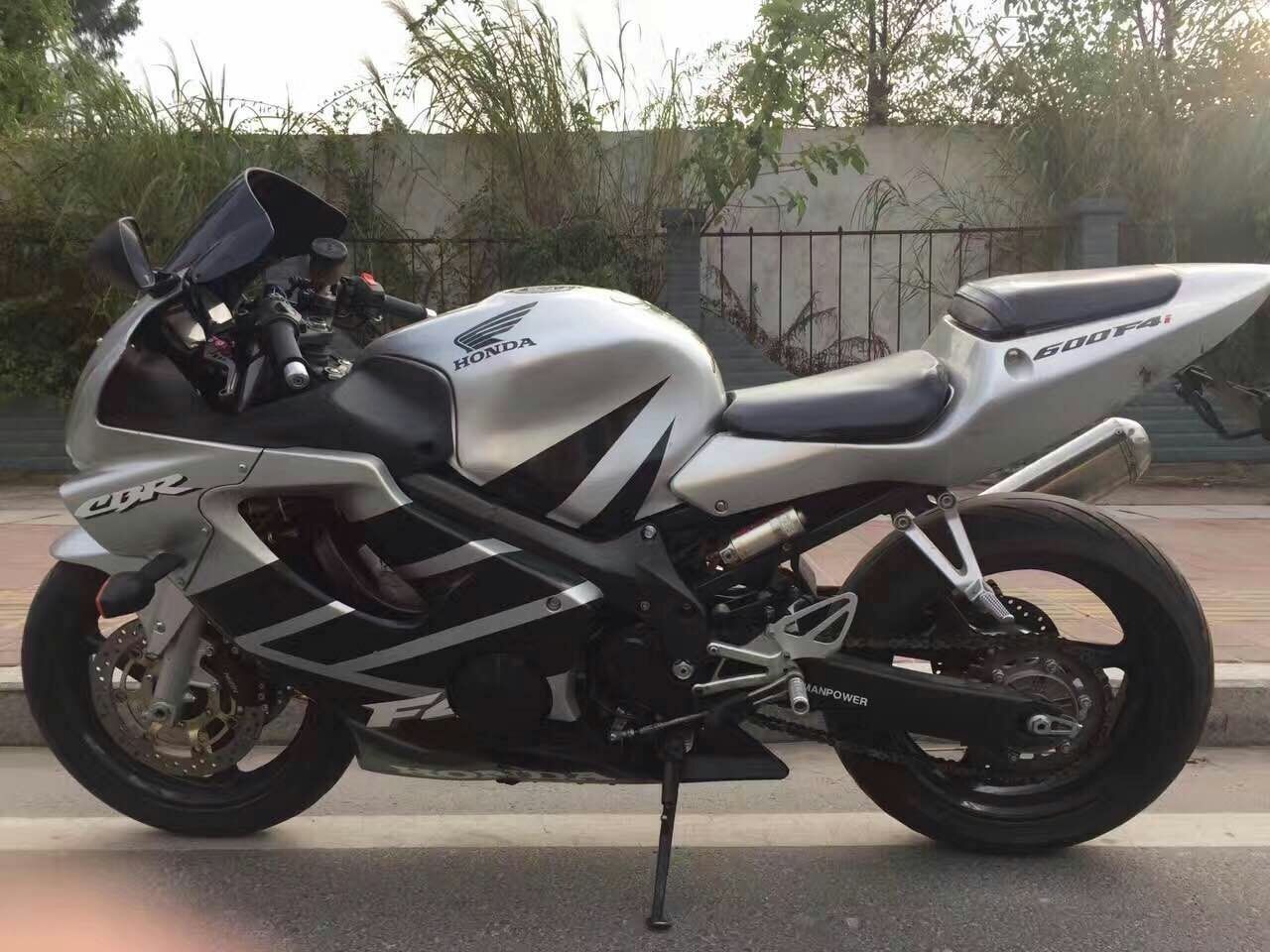 mmexport1481590779140.jpg