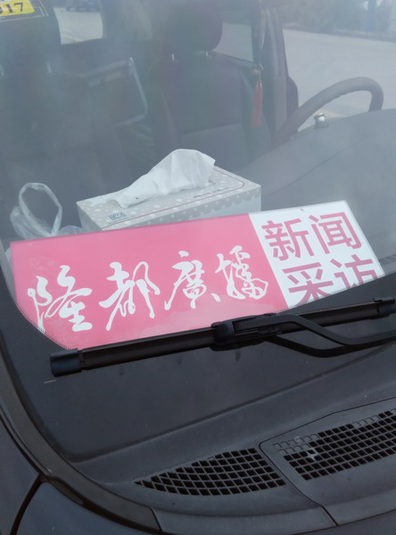 P61203-160955_缩小大小.jpg