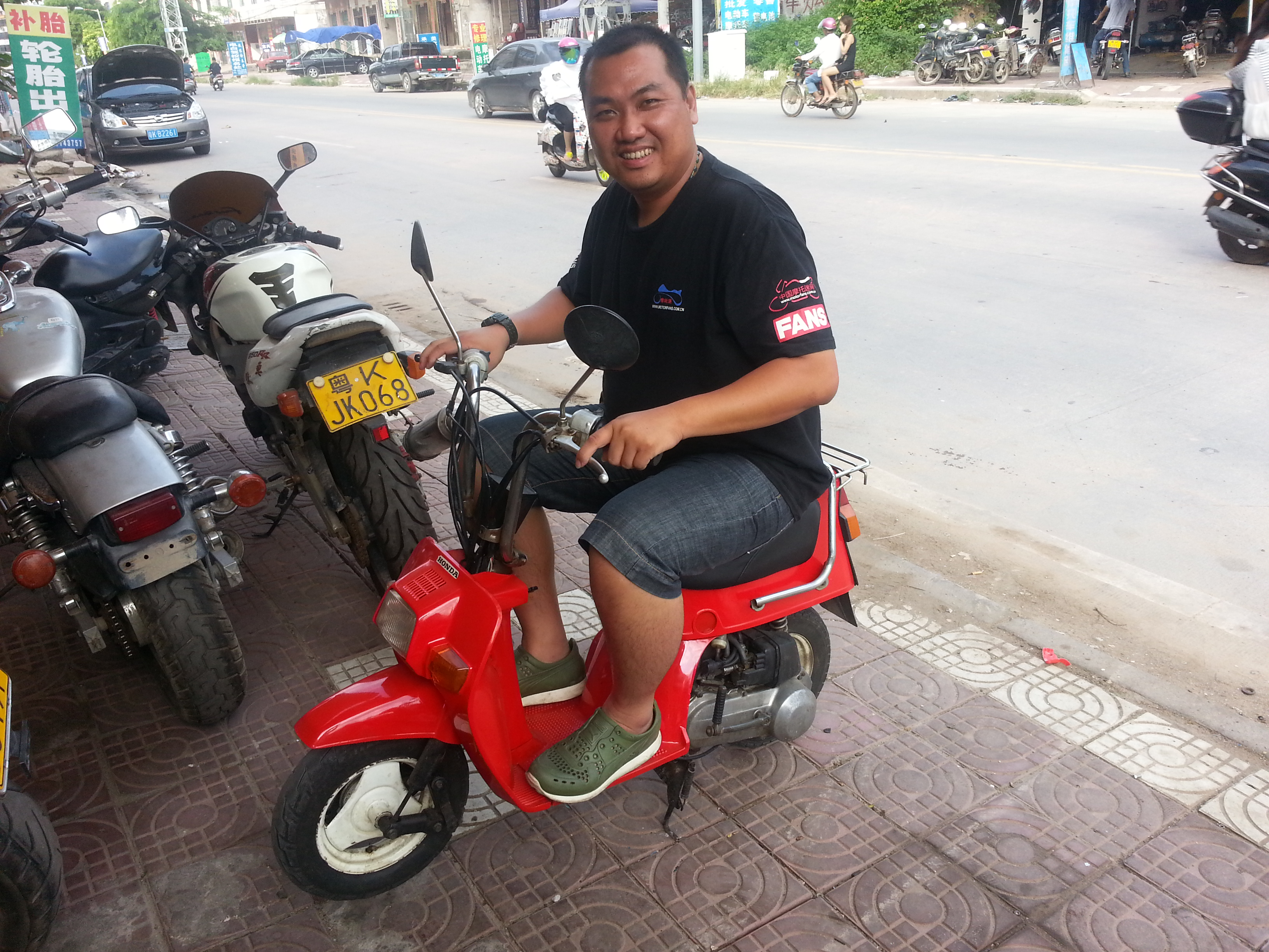 20140710_164210.jpg
