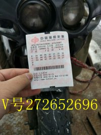435435.jpg