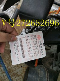 345435435435.jpg