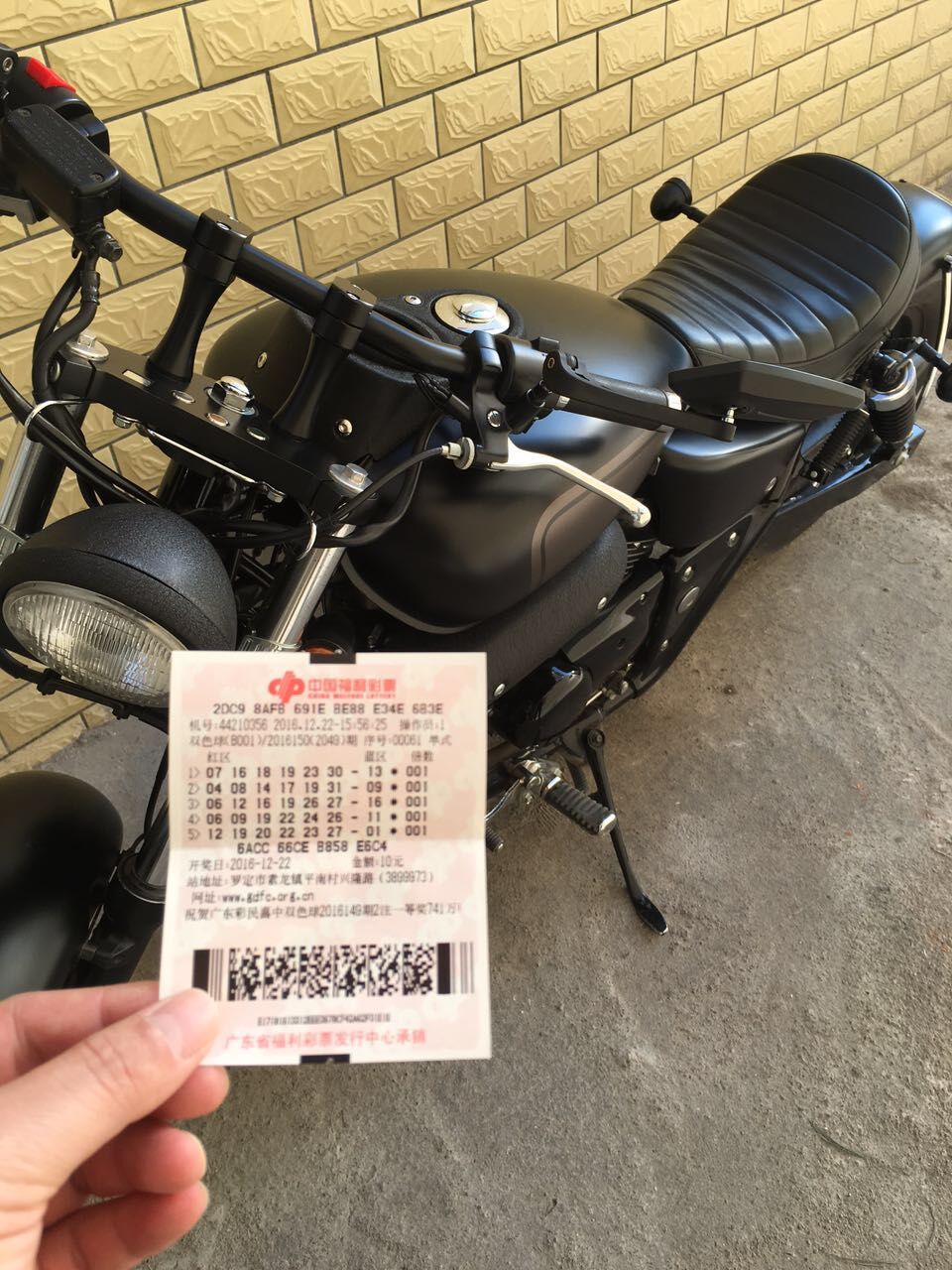 QQ图片20161223212625.jpg