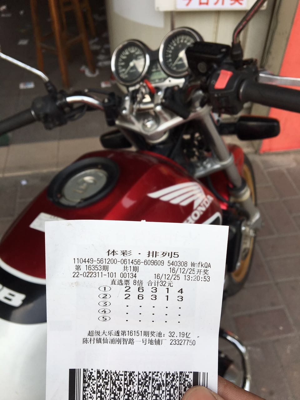 B476C40095B61729FDFB842CB6E7976B.png
