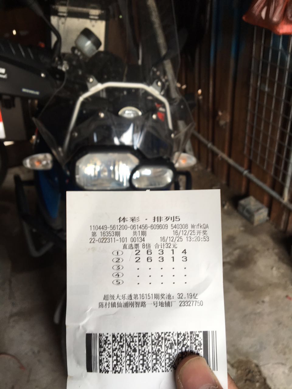 A634F2712DC6E7D015E844DA2C68B051.png