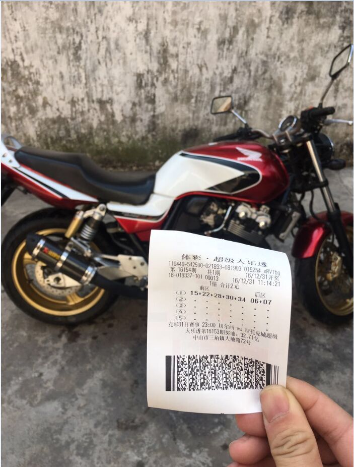 QQ图片20100105235322.jpg