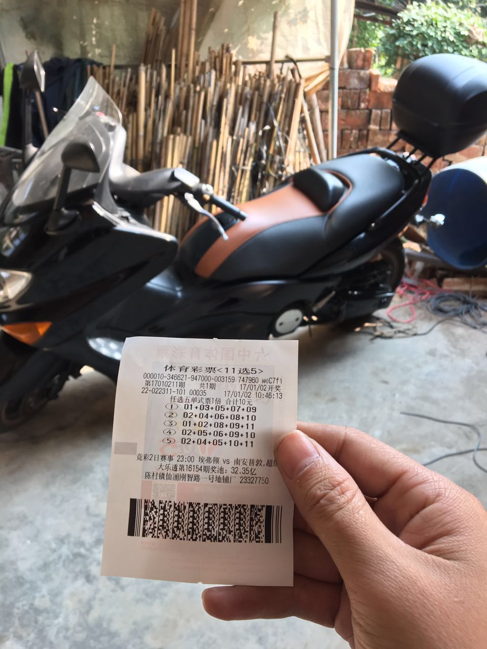 C7AE11CAA80C1600EDACA30977DFA82F.png