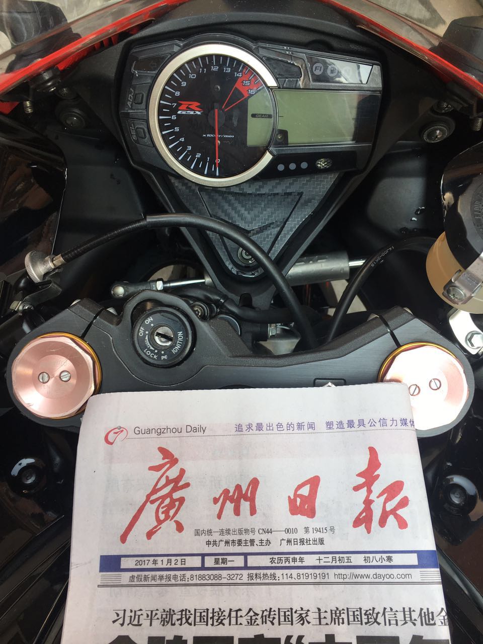 480039636130768776.jpg