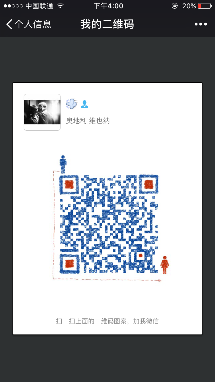 IMG_0216.PNG