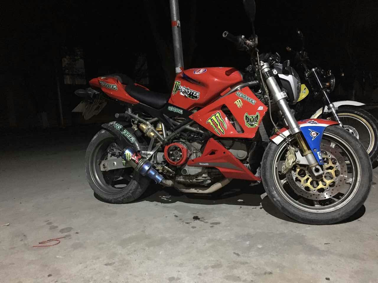 mmexport1483195619978.jpg