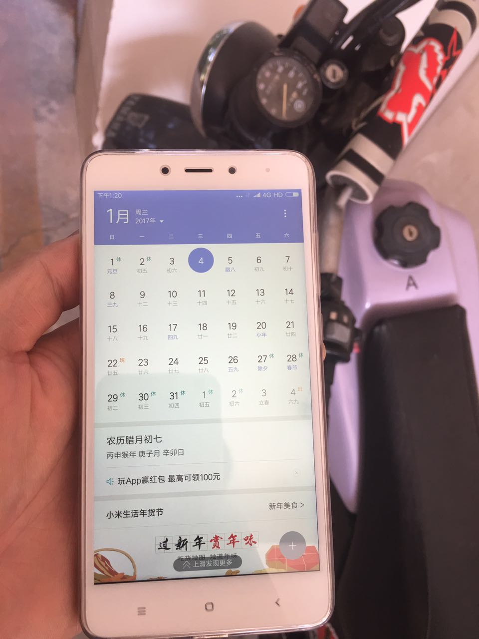 819823756812532729.jpg