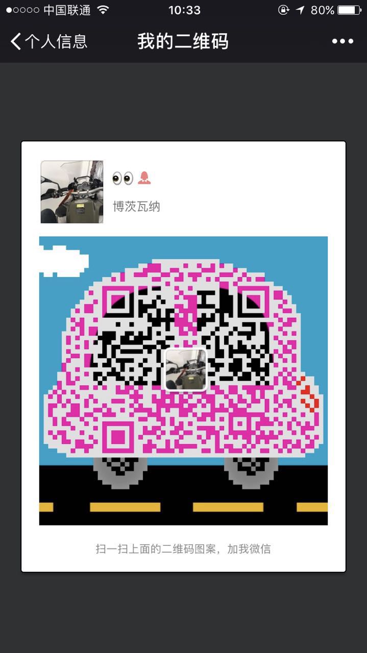 238184980784636544.jpg