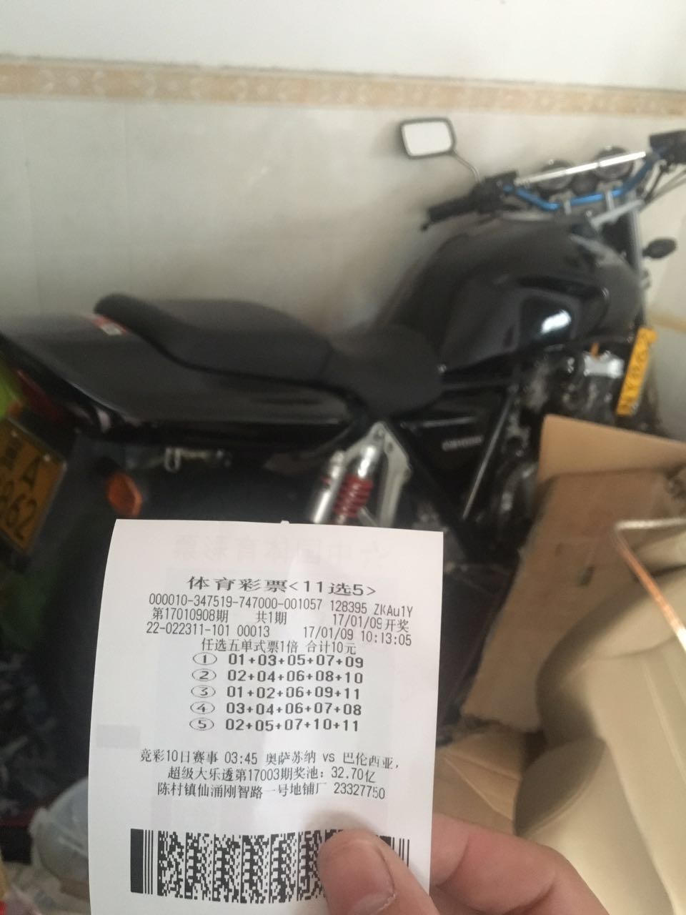 C111559FE37D0159122C875AA4348D76.png