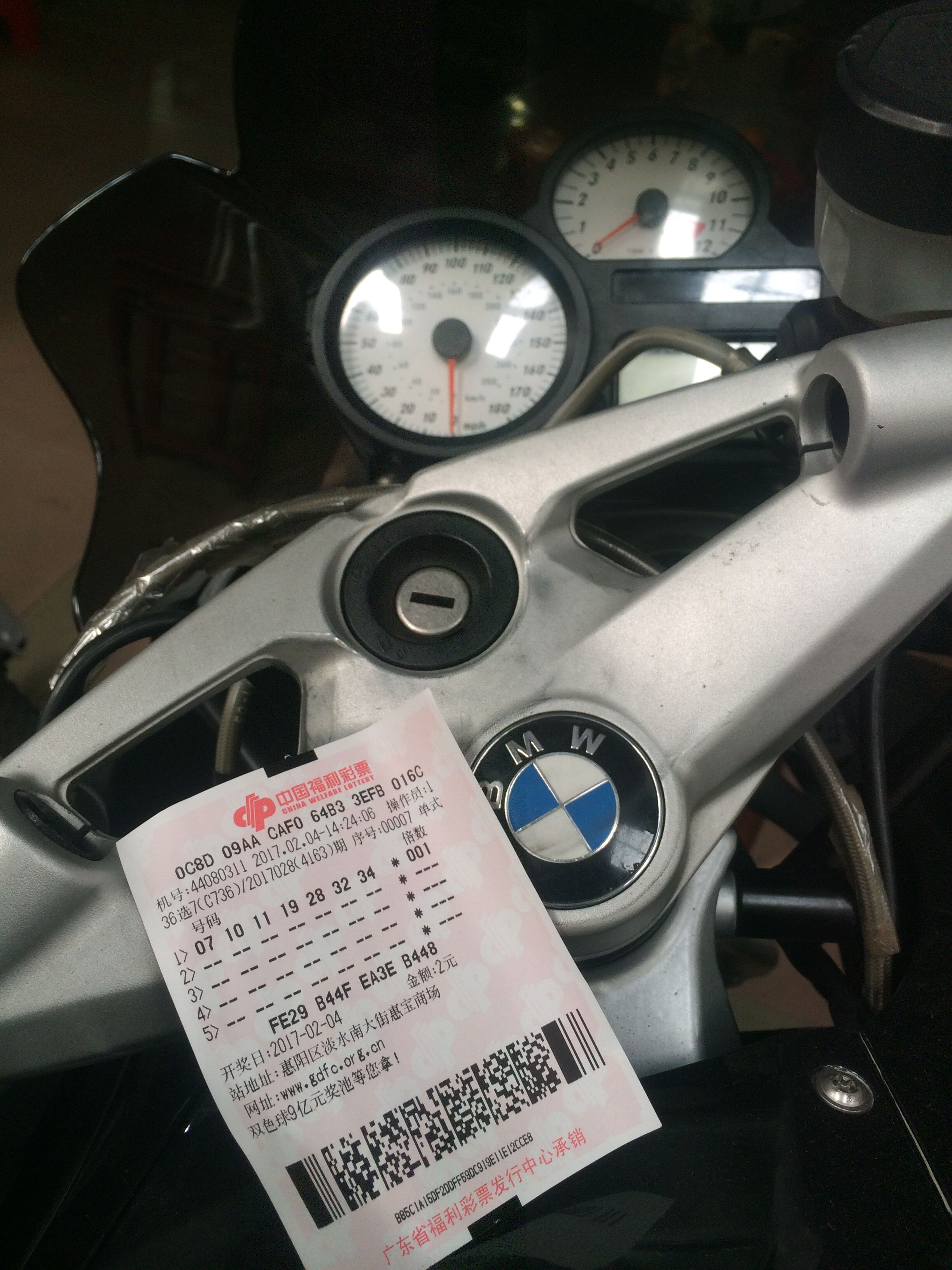 QQ图片20170204151512.jpg