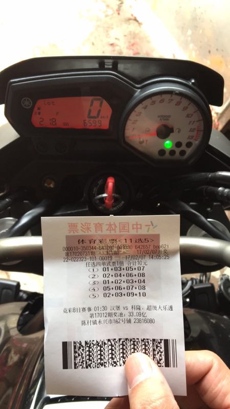 14B251D9CF0382FA3381239A069DACB1.png