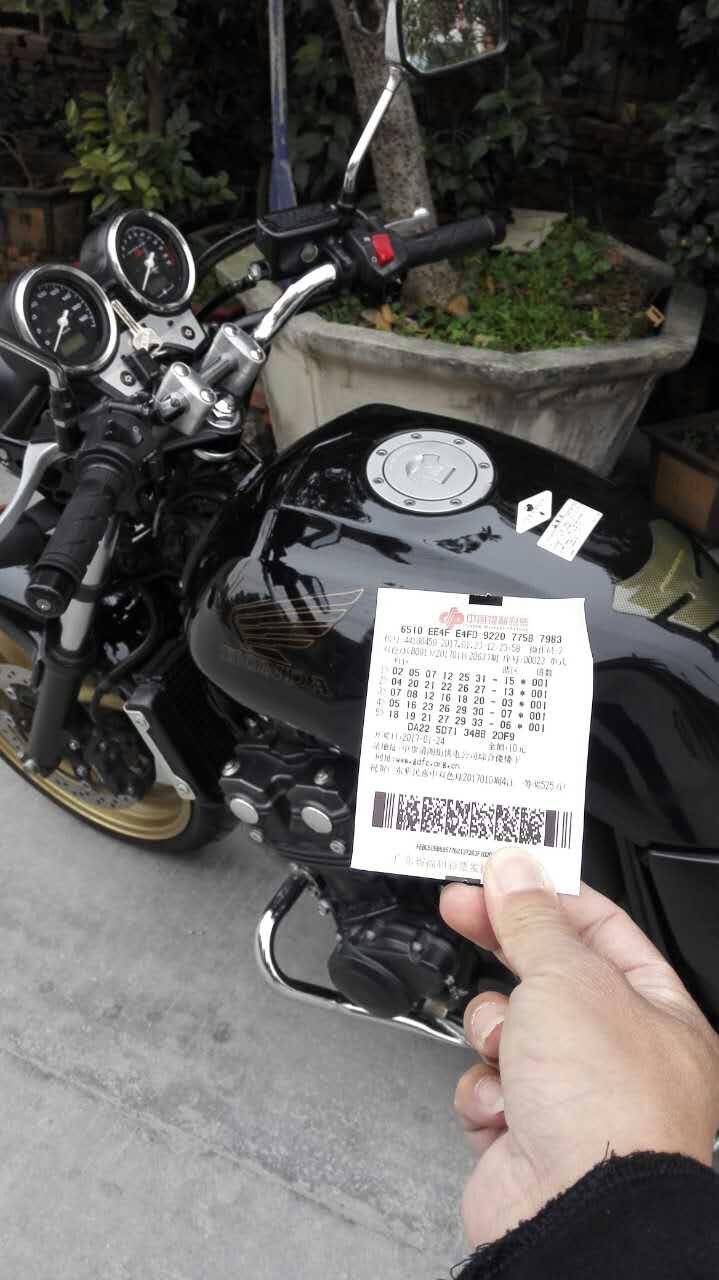 mmexport1486524017108.jpg