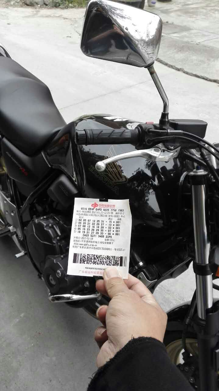 mmexport1486524023225.jpg