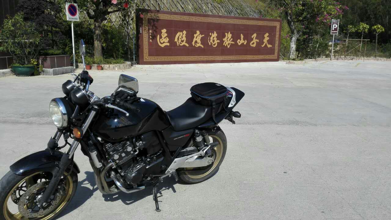 mmexport1486524054312.jpg