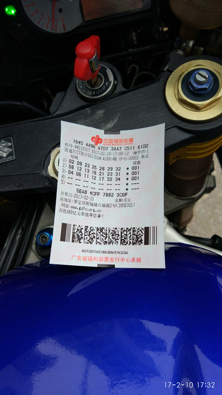 QQ图片20170210175406.jpg