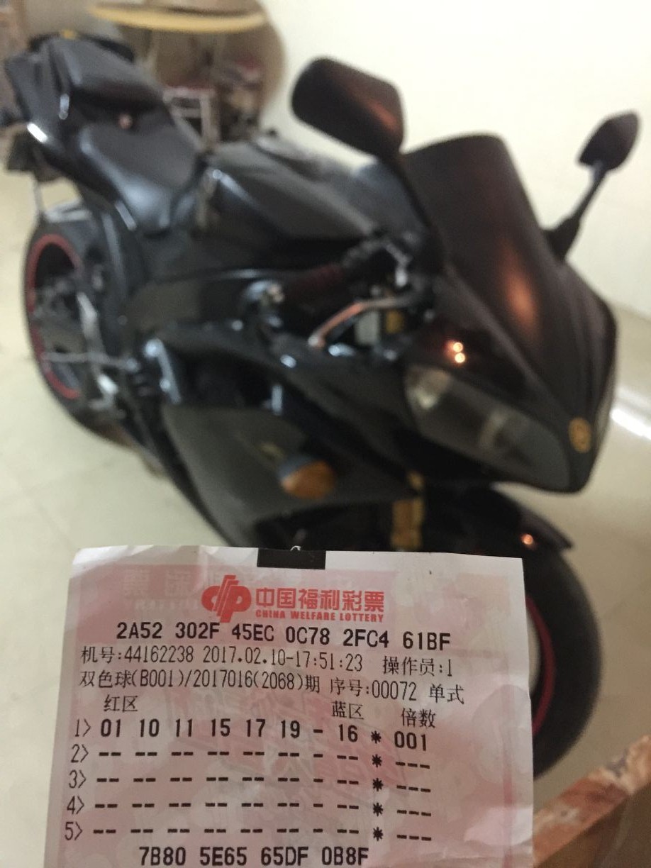 QQ图片20170210193956.jpg