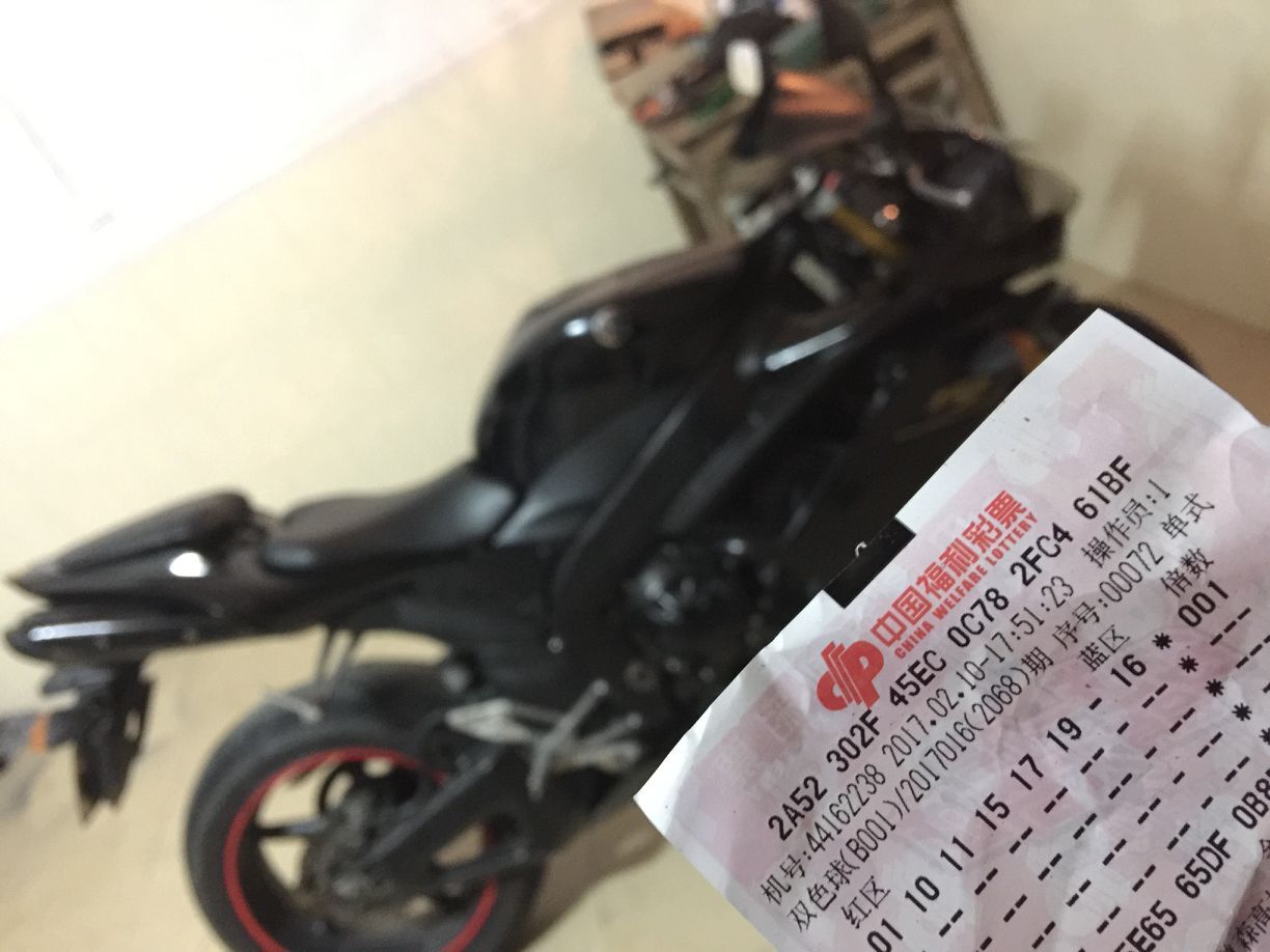 QQ图片20170210194001.jpg