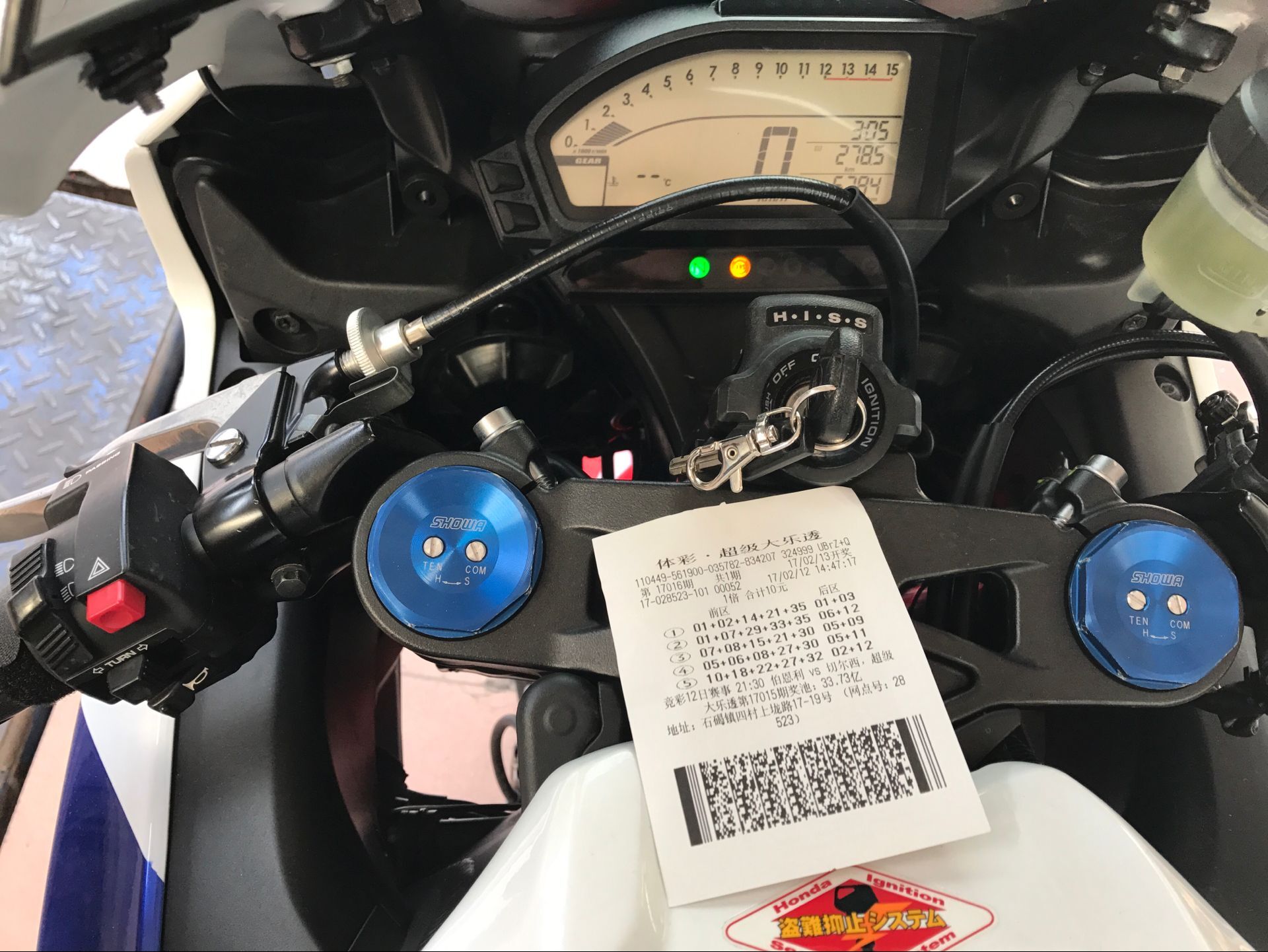 QQ图片20170212183033.jpg