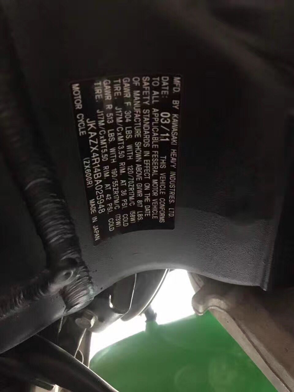 253CA3A14C68B6A73439205EB24CEAE0.png