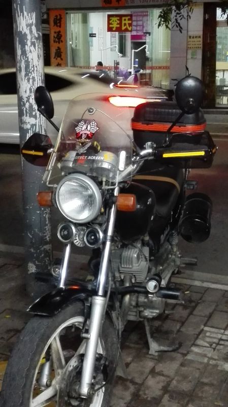 mmexport1487049119458.jpg