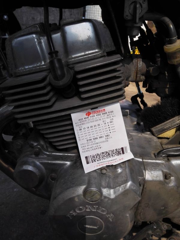 mmexport1487049086511.jpg