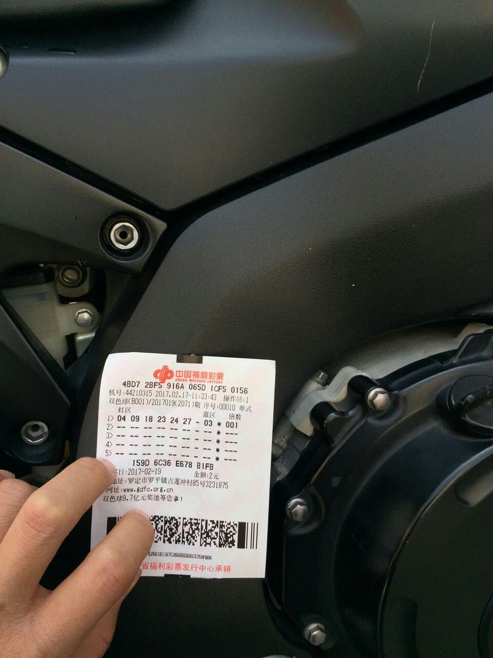 QQ图片20170217142429.jpg