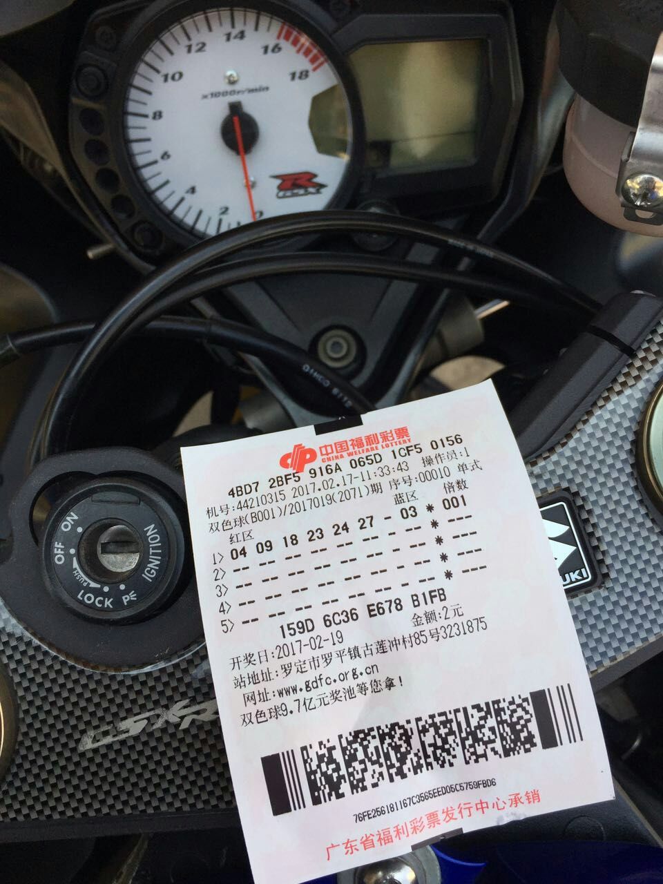 QQ图片20170217142454.jpg