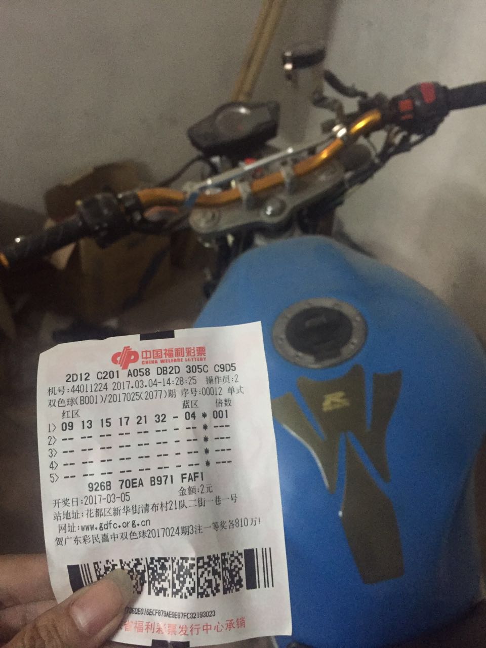 659462791790418712.jpg