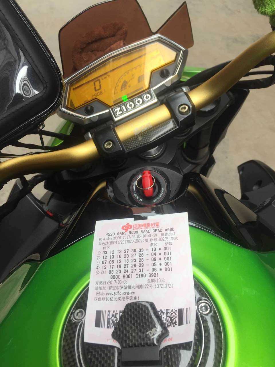 QQ图片20170305202458.jpg