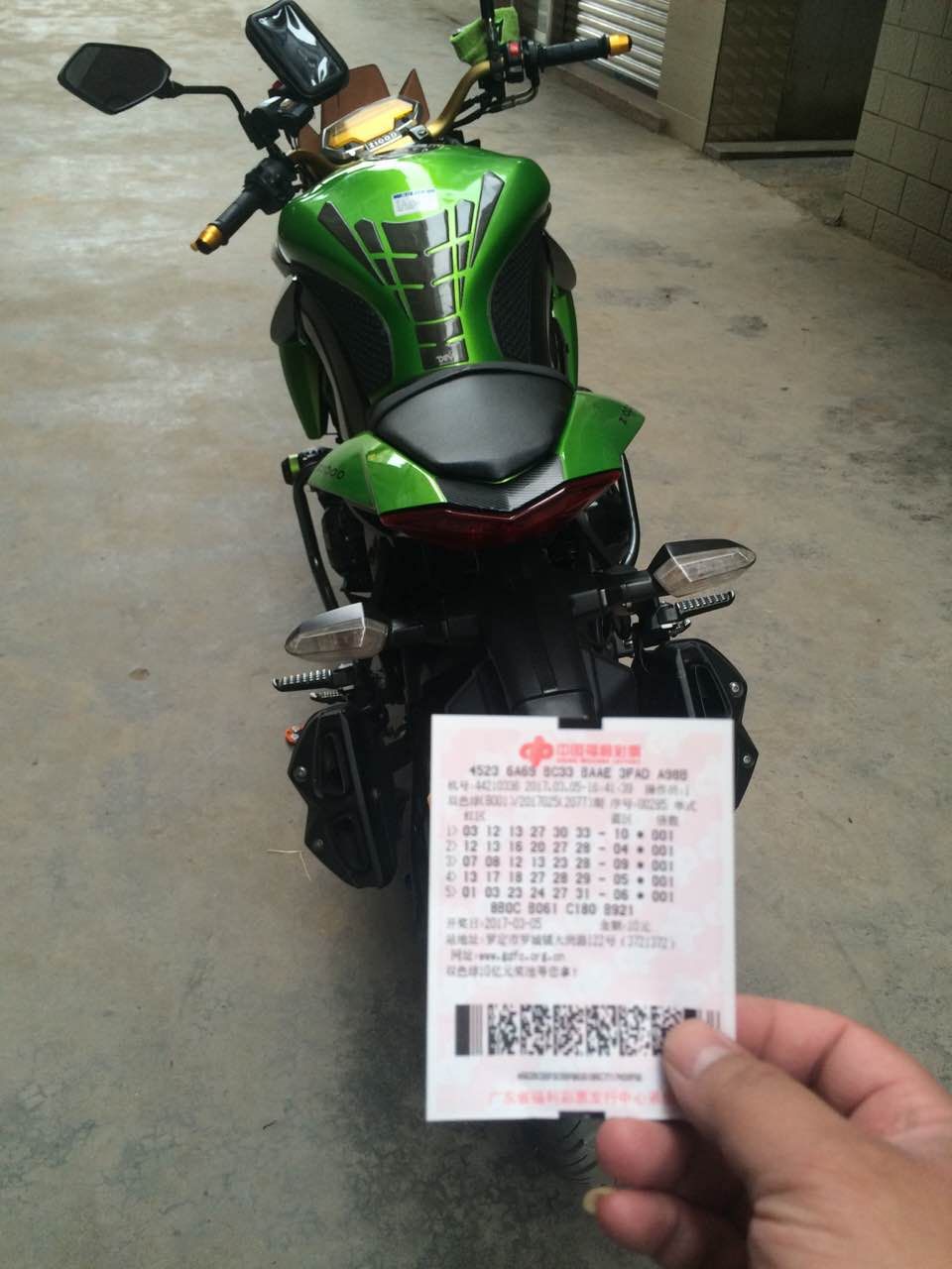 QQ图片20170305202501.jpg