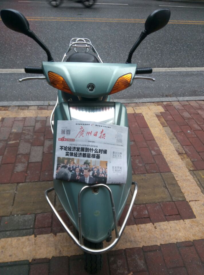 2F5A1BBCCAF98239C5745130D8747FF9.jpg