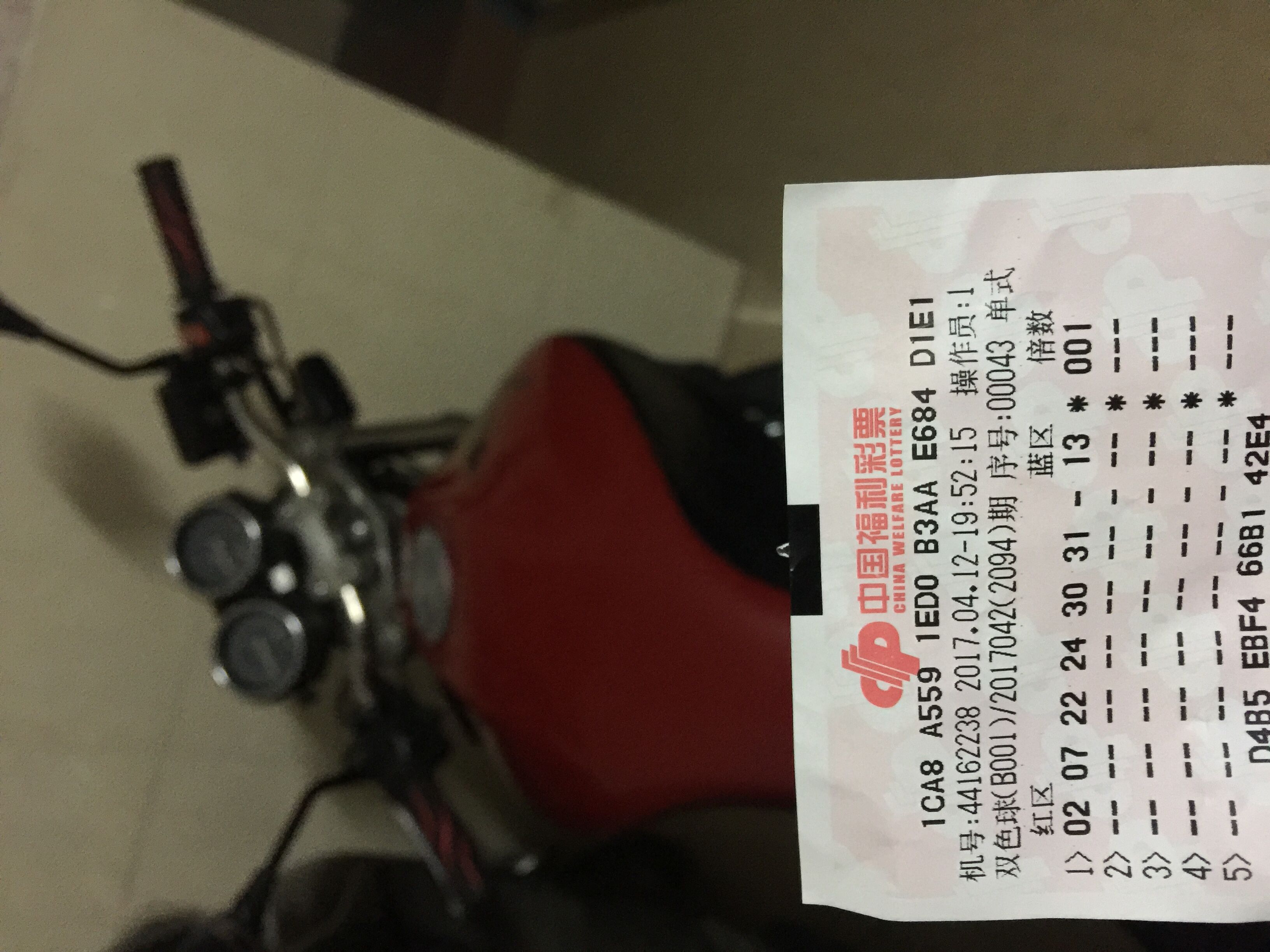 QQ图片20170412202145.jpg